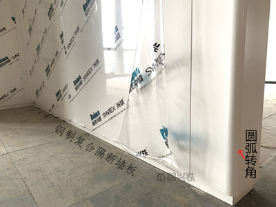 名揚辦公室設(shè)計，辦公室鋼制隔斷復(fù)合墻板與全景鋼質(zhì)門